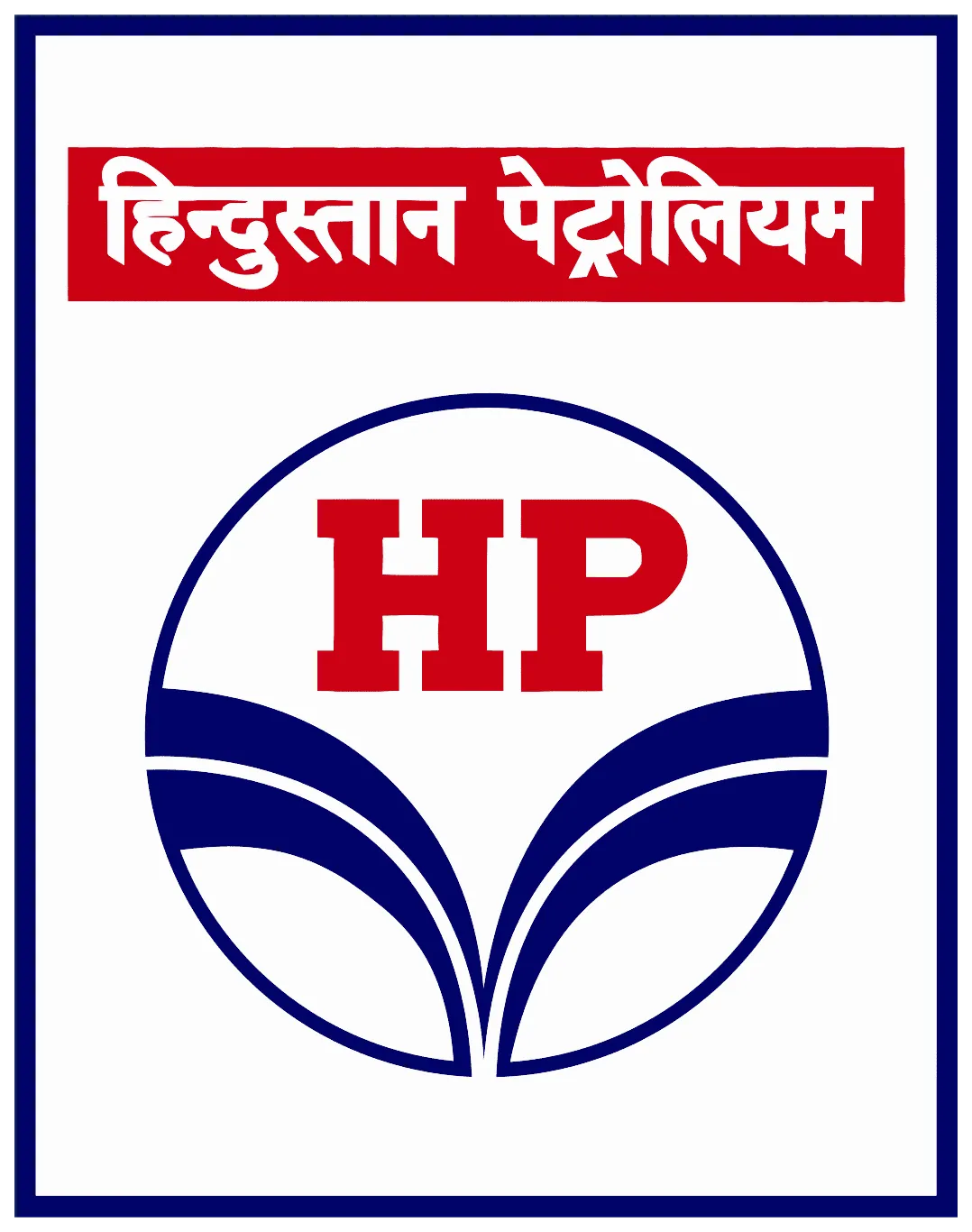 Hindustan Petroleum (HP)